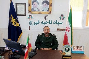 آغاز مرحله دوم رزمایش کمک های مومنانه در فهرج از دهه امامت تا ولایت