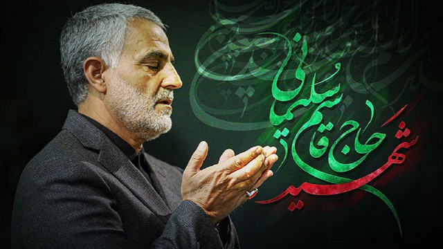 حاج قاسم نفر اول حضور در جبهه های حق علیه باطل بود/اگر راه و روش سردار ادامه یابد هر ایرانی می شود یک سلیمانی