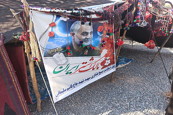 برگزاری مراسم یادواره شهید سلیمانی و شهدای شهرستان فهرج