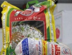 توزیع اقلام غذایی بین نیازمندان فهرج در قالب طرح شهید لنگری زاده