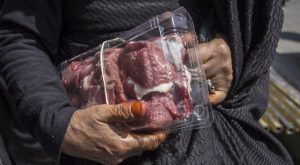 اجرای پویش نذر قربانی در فهرج