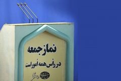 عدم برگزاری نماز جمعه فهرج در دومین هفته متوالی