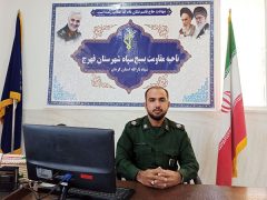 تشریح اهم برنامه های هفته دفاع مقدس در فهرج