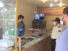 رعایت اصول امنیتی و حفاظتی، عامل حفظ امنیت اصناف است