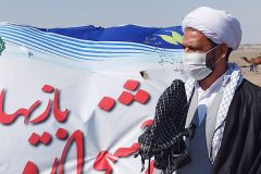 دارالوحدت بزرگترین سرمایه شهرستان فهرج است