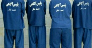 متلاشی شدن باند ۴ نفره سرقت احشام در فهرج‌