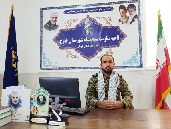 اجرای ۷۰ برنامه توسط سپاه فهرج در هفته بسیج