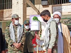 نواخته شدن زنگ بسیج در فهرج