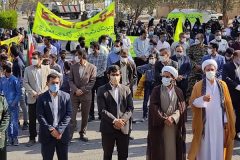تجمع ضداستکباری یوم الله ۱۳ آبان در فهرج برگزار شد