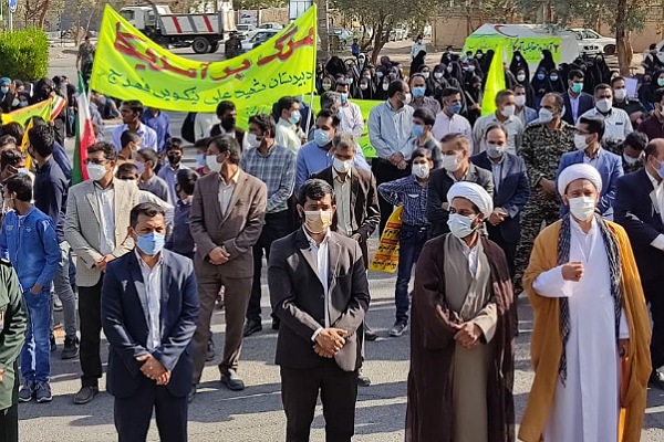 تجمع ضداستکباری یوم الله ۱۳ آبان در فهرج برگزار شد