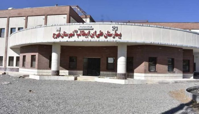 بخش بستری بیمارستان فهرج هر چه سریعتر راه اندازی شود