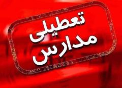 طوفان مدارس فهرج را در دومین روز پیاپی تعطیل کرد