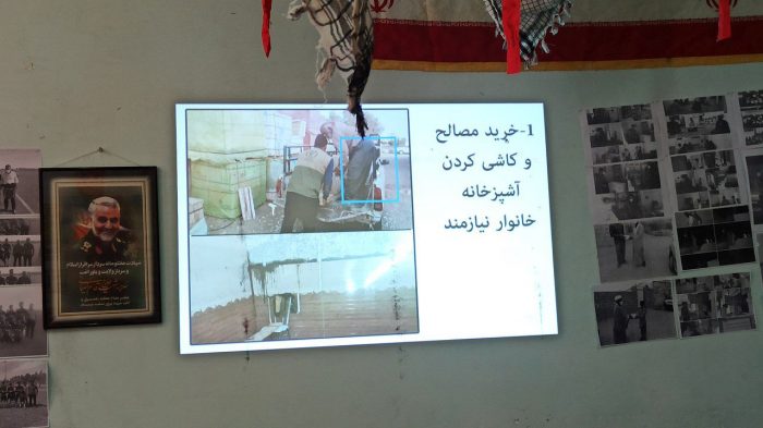 نمایشگاه جشنواره اسوه بسیج در فهرج