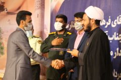 انتصاب امیر برجی به سمت سرپرست بخشداری مرکزی فهرج