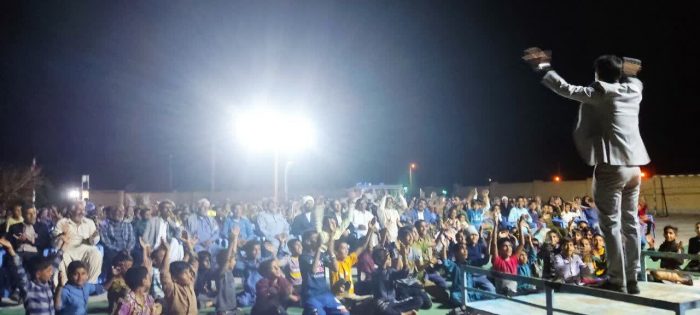 اجرای جشن های نشاط و شادابی در فهرج به مناسبت هفته وحدت