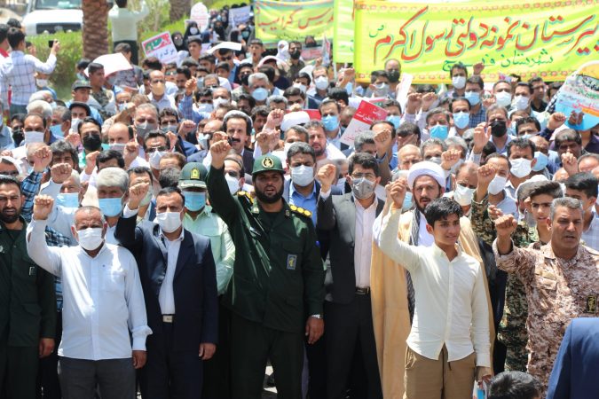 جزئیات راهپیمایی ۱۳ آبان در فهرج اعلام شد