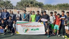 پایان مسابقات فوتبال جام پرچم در فهرج