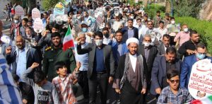 راهپیمایی مردم فهرج در محکومیت اهانت به مرجعیت و ولایت