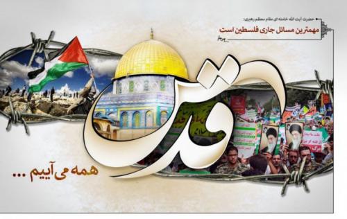 برگزاری راهپیمایی روز جهانی قدس در دو نقطه از شهرستان فهرج