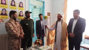 زنگ مقاومت و پیروزی در فهرج نواخته شد