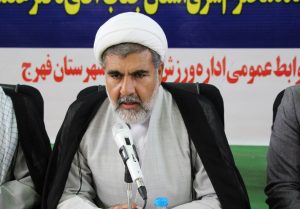 تأکید رئیس کمیسیون قضایی و حقوقی مجلس بر حمایت از ورزش بانوان