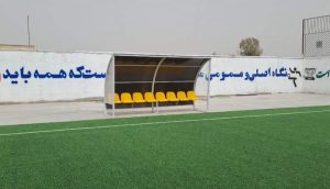 ۵ زمین چمن ورزشی در بخش نگین‌کویر شهرستان فهرج احداث می‌شود