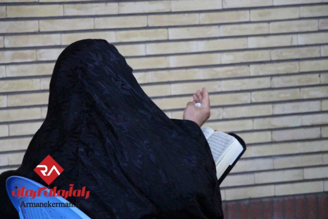 قرائت دعای پرفیض عرفه در فهرج