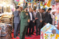 افتتاح نمایشگاه سوغات و هدایا در فهرج