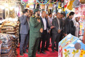 افتتاح نمایشگاه سوغات و هدایا در فهرج