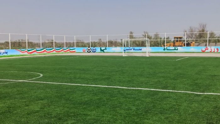 نهمین چمن ورزشی در فهرج افتتاح شد