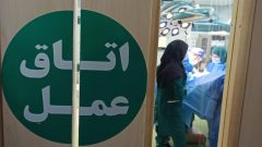 بهره برداری از اتاق عمل و بخش جراحی بیمارستان فهرج