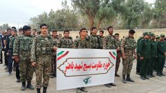 همایش شکوه اقتدار بسیج در فهرج