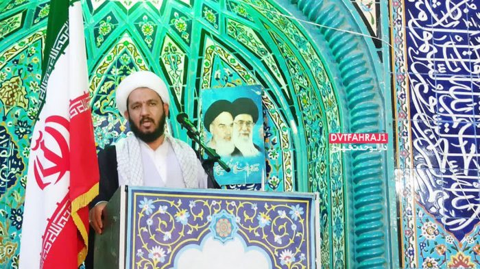 از شهرستان شدن فهرج، فقط اسم آن به ما رسیده است