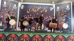 هیئات مذهبی شرق استان کرمان در فهرج به استقبال ایام فاطمه رفتند