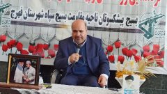 حماسه ۹ دی، از حوادث عبرت‌آموز دی ماه است