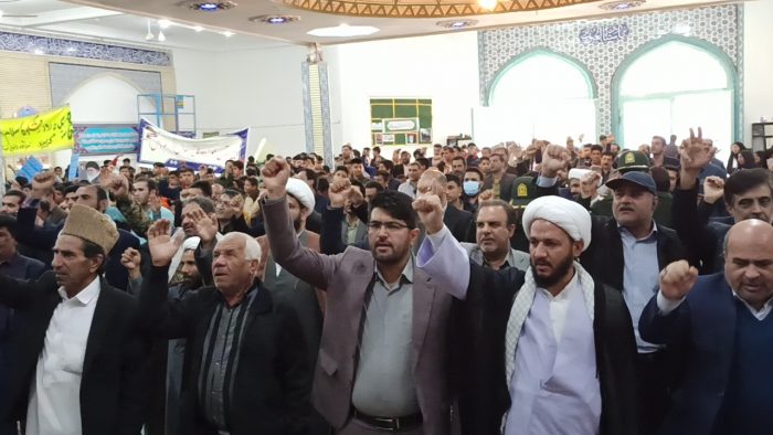 اجتماع پرشور فهرجی‌ها در پاسداشت حماسه ۹ دی