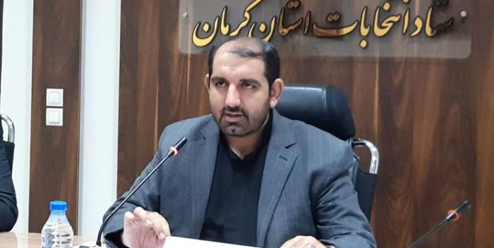 ۲۵ بهمن‌ماه؛ آخرین مهلت درخواست تغییر حوزه انتخابیه داوطلبان مجلس