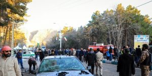 چاپ اشعار شاعران با موضوع حادثه تروریستی کرمان