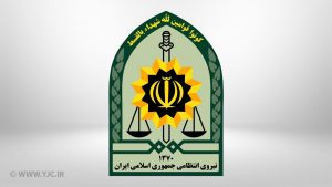 برگزاری جلسه ارتباط مستقیم مسئولان انتظامی با مردم