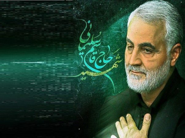 حاج قاسم، محبوب قلوب محور مقاومت است