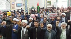 محکومیت حمله آمریکا و انگلیس به یمن توسط نمازگزاران فهرجی