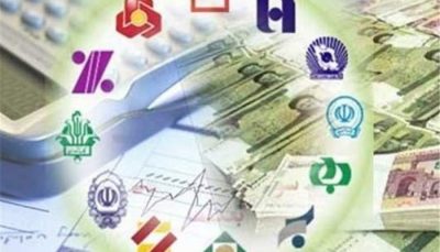 کمبود بانک در شهرستان ۷۰ هزار نفری فهرج