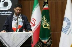 رویداد تولید محتوای دیجیتال بسیج با عنوان «برای ایران» برگزار می‌شود