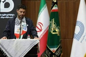 رویداد تولید محتوای دیجیتال بسیج با عنوان «برای ایران» برگزار می‌شود