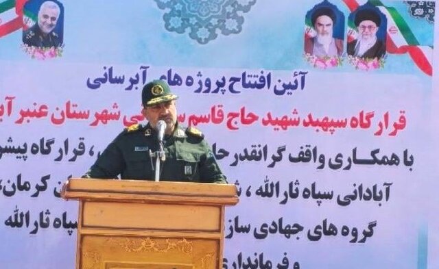 خدمتی ماندگار از سپاه در حوزه محرومیت‌زدایی شهرستان عنبرآباد/ افتتاح پروژه‌های‌ آبرسانی