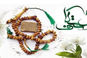 غیبت دانش آموزان معتکف، موجه است