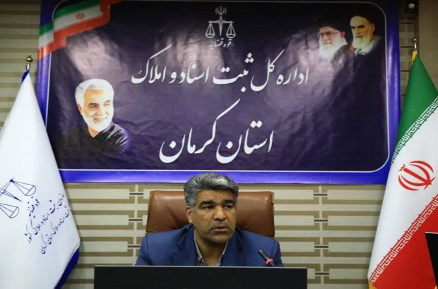 آغاز فاز سوم عملیاتی قرارگاه حدنگاری شهید حاج قاسم سلیمانی همزمان با دهه فجر