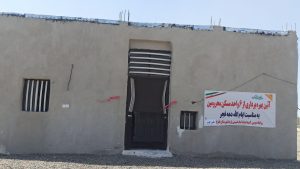 بهره برداری از ۶ مسکن محرومین کمیته امداد در بخش نگین کویر