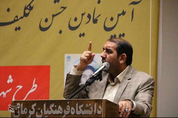 برگزاری اردوی مشهد برای جمعی از آسیب دیدگان حادثه تروریستی کرمان