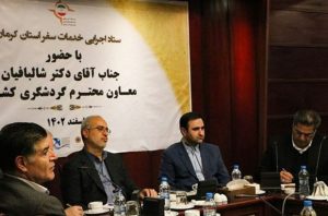 کرمان با برنامه‌ریزی خوب به استقبال نوروز می‌رود